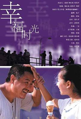 亚洲日本在线免费观看